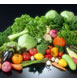 Vegetable Flavour